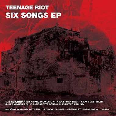 SIX SONGS EP