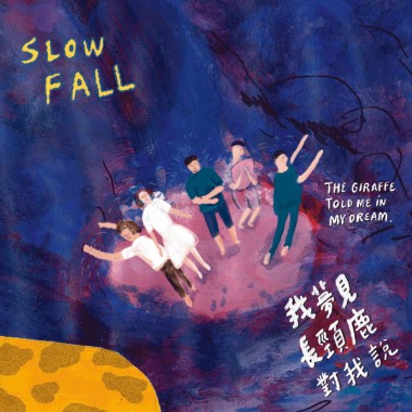 Slow