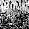 災難 Disaster