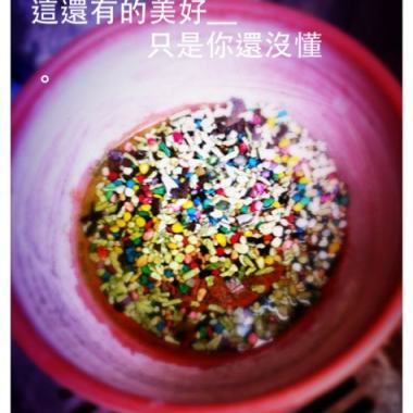 洞裡春光