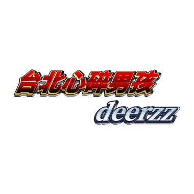 [2022]