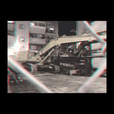 [2018]