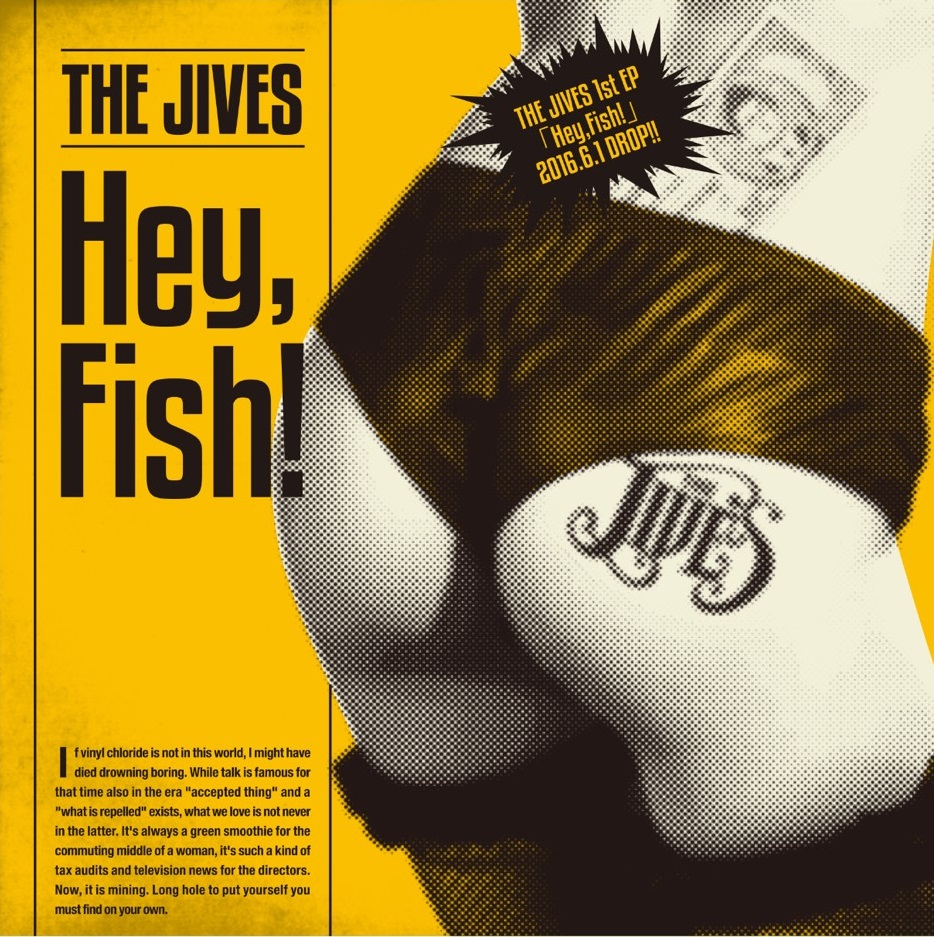 4993662802777Hey，Fish！ / JIVES