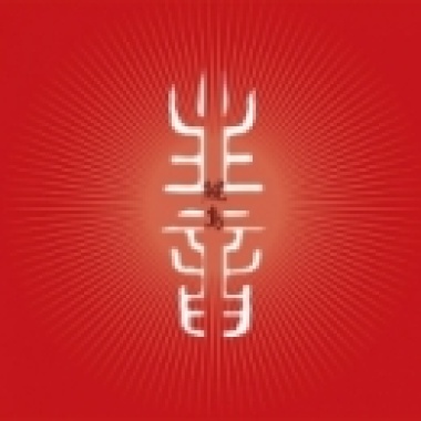 天佑台灣
