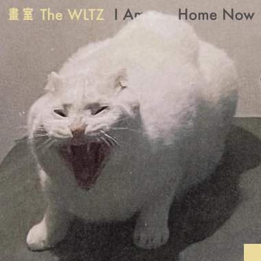 I Am Home Now