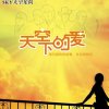 穿越*幻