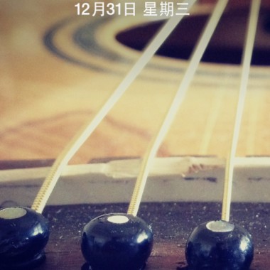 Phone聲響起