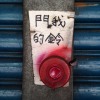 深深的oh hi yan (DEMO一下)
