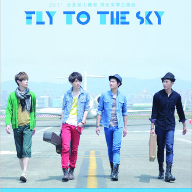 Fly to the sky