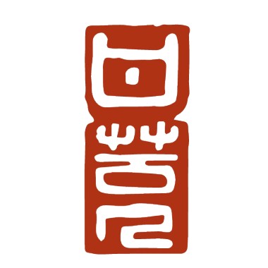 不知你的名