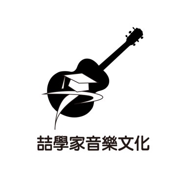 演奏類