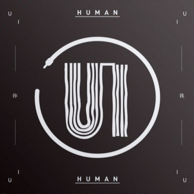 Human
