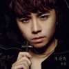 韦琪《末场戏》单曲