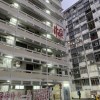 民樂樓 Demo