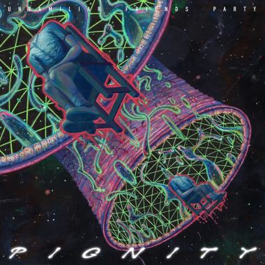 金豬玉葉 Pignity
