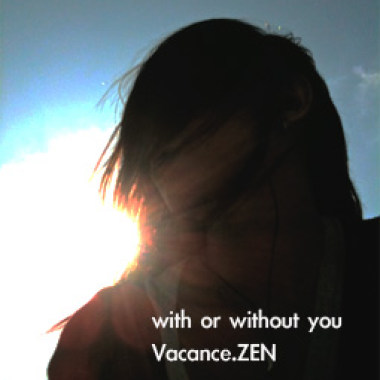 With or Without You