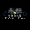 Eternal Dream