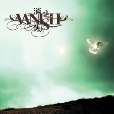 VANISH