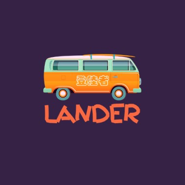 Lander