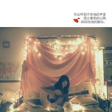 珊珊英文翻唱辑
