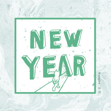 New Year