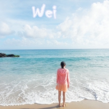 地久天長的謊話