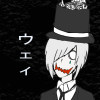 花火試聽