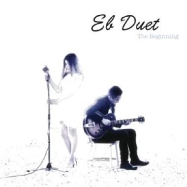 Eb Duet - I Wish You Love【The Begining】