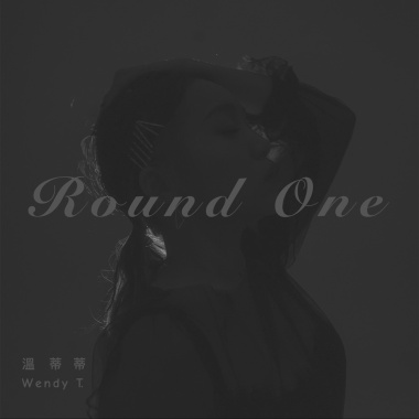 Round One