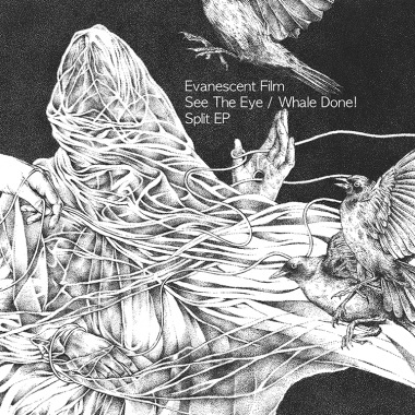 亞細亞的孤兒 Orphan of Asia