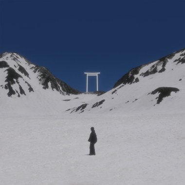 Oneiric