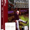 胡德夫-太平洋的風(試聽)