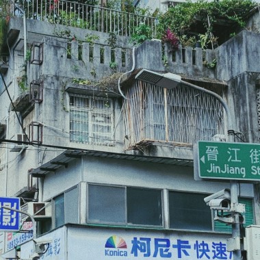 時間在追 demos