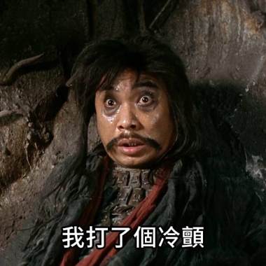 小學堂 唐詩1