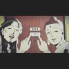 RYDER-牽著你