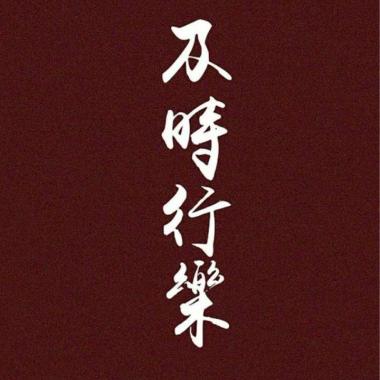 开开心心百事可乐demo1.0