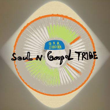 SouL N GospeL TRIBE