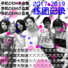 插秧-180520