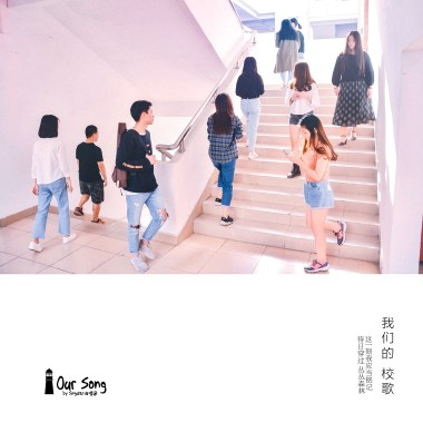 谁买菜啊(幕后语音)