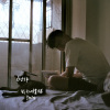 生活的樓梯（single）
