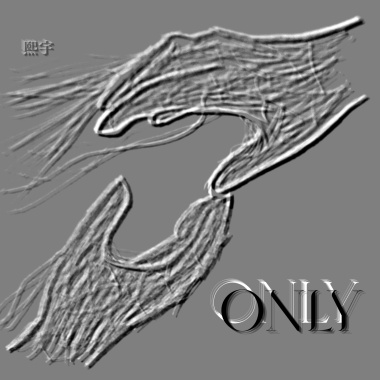 ONLY