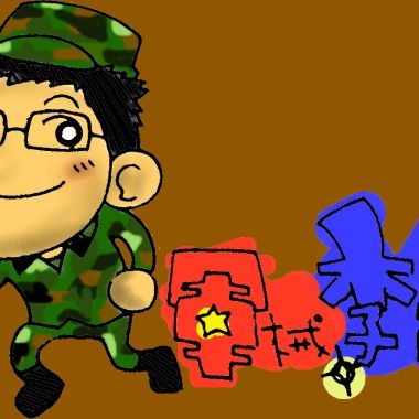 【唱1976】摩登少年