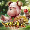 霹靂震寰宇：刀龍傳說