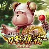 英雄（刀龍傳說Online遊戲主題曲）