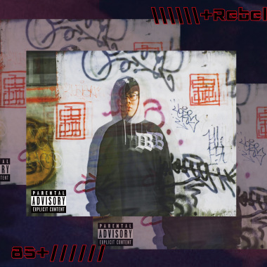 Rebel Boy - Born 85