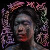 《最後還是成為這個模樣》