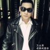 王立荐《老婆别整容》EP专辑