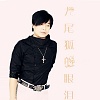 冰川 - 九尾狐的眼泪