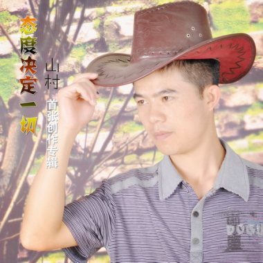 爱不再退却