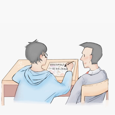 第十七颗星